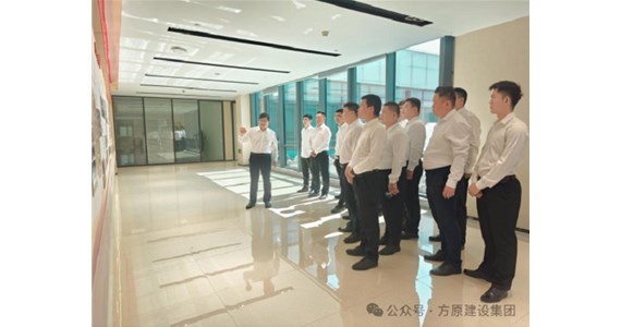 k8凯发红·创先锋｜项目第五党支部开展“k8凯发红·创先锋”党建阵地学习活动