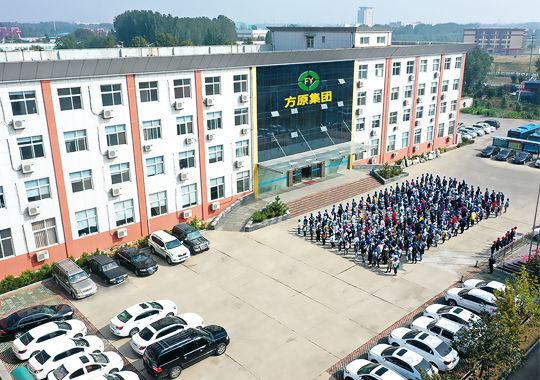 k8凯发实业集团有限公司